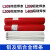 京仕蓝铝焊条L109铝焊条L209铝硅焊条L309 L409铝合金电焊条3.2 铝109直径3.2mm