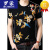 罗蒙（ROMON）高端夏季新款中国风纹龙青年大码男印花纹身短袖T恤上衣打底衫 短  袖 双龙高质量 M75-90斤