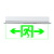 明淞 嵌入式水晶吊牌指示灯 3C认证消防疏散指示牌 透明安全出口灯 LED钢化玻璃安全出口标志灯 嵌顶式双向