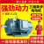 变频电机2.20.75/5.5/7.5/异步电动机/3/4/1.5/1.1KW三相380V变频 三相0.75KW-2极/2800转 (金