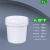 科睿才实验室用塑料桶酱料桶空胶桶密封油漆桶小白水桶带盖 5L-乳白色加厚-带盖 实验室塑料方桶 64836 