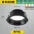 雷士照明（NVC）led防眩筒灯高显色 砂黑 7W 三色光 开孔95-100mm