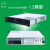 工控机箱4U450机架式PC硬盘录像机DVR工业服务器CTI定制 2U-550W 套餐一