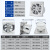 支架排气扇排风扇厨房抽风机家用卫生间换气扇强力油烟机8寸 6寸-黑色【支架套餐】
