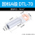 DTL铜铝鼻子接头过渡连接铝线鼻子国标冷压端子15/25/3 国标A级 DTL70