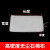 CLCEY耐高温电焊防火阻燃带隔热防烫打炉排气管道保温防腐布 高密度：2mm厚(1米长*0.5米宽)