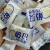 果靓晟新疆特产散装奶片奶豆儿童孕妇休闲零食一斤 1000g羊奶片