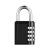 谋福（CNMF）锌合金密码锁 机械密码锁 行李箱健身房密码锁(4位银色密码锁2个装)