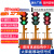 定制太阳能红绿灯临时交通信号灯可升降信号灯学校十字路口移动红 200-3固定款内置控制器接电