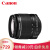 佳能（Canon）EF-S 18-55mm f/4-5.6 IS STM 标准变焦镜头1855三代防 18-55 STM【套餐一】
