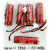 FX2N 3N PLC电池   3.6V 日本  ER6C F2-40BL 现货
