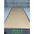 润华年竹碳纤维集成墙板碳晶板共挤木饰面板背景墙防水免漆护墙装饰大板 亮光鱼肚白/5厘/8厘 1200x2800mm