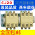 原装接触器CJ20-40 63交流接触器CJ20-63A 220V/380V铜点铜件 CJ20-40 380V