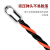 Darex台湾进口电工专用穿线引线器电缆拉线放线器 单股塑钢10米