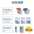 KEOLEA 防水工业插座箱检修塑料配电箱 C103 
