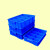 定制定制新料加厚零件盒 分隔箱 大多格 分格盘 塑料螺丝盒子 1号分格箱(小4格)