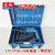 东成电锤盒 26/28电锤塑箱工具箱05-26电锤盒锂电角磨机/电镐箱子 05-6电镐塑料箱