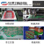 SMT贴片红胶耐高温不拉丝环保焊接PCB线路板电路板SMD元器件 NE3000S管/360g