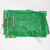 网眼袋 大网袋子 水果蔬菜透气圆织网状大号网袋 橘黄45*75(承重40斤)(10条) 编织袋