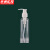 京洲实邦【50个150ml圆肩按压瓶】透明塑料喷雾瓶ZJ-0133