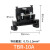 TBR-20导轨式接线端子排20A/1P 接线柱连接器TBR-10 TBR-10A【50只】