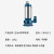 联塑 生活水泵带电机 CDM15-2 标配/台