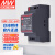 明纬 MEANWELL KNX-20E-640 knx/EIB总线模块明纬开关电源工控驱动导轨型 0.64A 30V