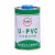 pvc胶水专用给水管上水管排水管塑料胶粘剂电线管穿线管上下水 铁罐给水胶100克