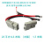 插头带线叉车电源线锂电池连接线快接接头对接头连接器 25平方0.3米线（对插）1.7米线 现货 量大更