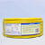 特变电工（TBEA）BVR-6KM 铜芯聚氯乙烯绝缘软电缆BVR1×6黄色