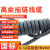 京昂耐油耐折线灰色TRVVP10芯0.3柔性屏蔽拖链电缆RVVP 拖链屏蔽线 6芯x0.75平(5米)