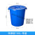 适用大号圆形垃圾桶户外环卫工业加厚垃圾桶商用食堂厨房垃圾桶 100升桶带盖蓝色