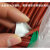 加厚白色高压绝缘管硅胶玻璃纤维管4KV耐高温电线套管耐自熄管 Φ10mm(50米/卷)白/黑/红