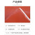 京工京选 硅钛合金防火布电焊布双面耐高温红色硅胶布 灰色硅胶0.5mm*1m*1m