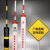 电力拉线保护套管 移动通信光缆电杆通信红白黑黄 PVC反光警示管 国网标 红白国标110
