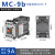 交流接触器MC-9b/12b/18b/25b/32a/40a/50a/65a/85 MC-9b 交流AC220V