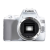 佳能【24期】佳能（CANON） 200d二代入门级单反相机 200d2代vlog家用迷你数码照相机 200DII白色18-55+佳能501.8人像双头 【24期】套装三（升级128G卡摄影三脚架滤镜