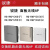 锐捷RG-RAP1260(G) RG-RAP1261(E) RG-RAP1200(F)无线AP路由器 RG-RAP1261(E)