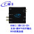 广视丰 HDMI2.0转12G-SDI转换器（支持光纤输出）