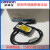 日曌原装日本智能位移传感器ZX2-LD50L/LD50/LD100L/LD100 ZX2-LD100