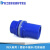 蒲阳世家蓝色鱼缸配件上下水管接头管件PVC防水管件水族内外丝接头 20mm