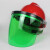 电焊面罩安全帽式防护面罩面屏打磨防飞溅焊工隔热焊帽头戴式面具 强化防刮擦-绿色款