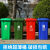 环卫户外分类商用垃圾桶塑料加厚垃圾箱大号小区物业带轮盖240L升 蓝色 100升加厚【轮+盖】