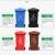赫钢 户外垃圾桶物业商用大号干湿分类升环卫室外箱带盖轮大型 240升环卫专用特厚（咖啡色）湿垃圾+轮+盖 个