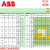 定制ABB变频器ACS510-01-017A-4 04A1 05A6 07A2 012A ACS ACS510-01-025A-4(11KW)