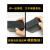减震垫块橡胶缓冲垫工业机械防震垫方形橡胶板耐磨空调黑橡胶弹性 50x50x10mm厚 拍一发十