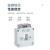 正泰（CHNT）电流互感器开口式开合式开启式卡扣式方孔铜排铝排DP/DB/BH 140型 4000/5A 0.5级
