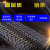 SYBRLR 链条 优质合金钢链条单排 传动链条 16A-1-60节(1寸单排) 10米起订