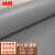 冰禹 BYly-68 PVC防水防滑地垫塑料垫 塑胶地板垫子楼梯垫 走廊厨房加厚地毯垫 灰色人字1.5米宽*15米