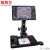纽荷尔专业电子显微镜视频显微镜高倍高清显微镜工业质检生产检测 技术型DZ-5980